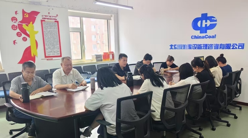 微信图片_20250702140101.jpg