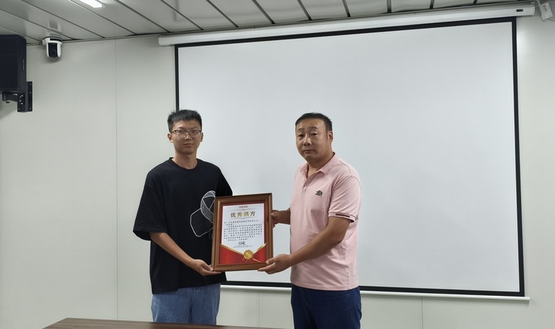 微信图片_20250814143818.jpg